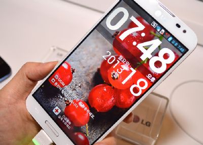 LG vende 500.000 unidades del LG Optimus G Pro en tan solo 40 días