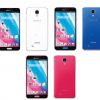 Samsung anuncia el Galaxy J: Potente como un Note 3 y con tamao de S4