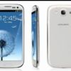La actualizacin de Android 4.3 Jelly Bean llega a Samsung Galaxy S3