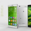 JiaYu G6, un equivalente al Galaxy Note 3 que slo cuesta $us. 85