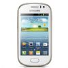 El nuevo Samsung Galaxy Fame ya es oficial