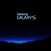 El Galaxy S IV seguir el movimiento de tus ojos en la navegacin