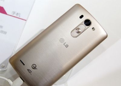 LG, smartphones, smartphone, movil