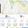 La nueva versin de Google Maps permite llamar taxi de Uber