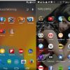 Firefox lanza su propio launcher para Android