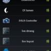 SuperSU para Android se actualiza con soporte multiusuario