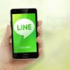 Line duplica el consumo de batería en dispositivos moviles