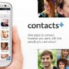 Enriquece tu agenda de Android con Contactos+