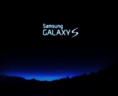El Galaxy S IV seguirá el movimiento de tus ojos en la navegación