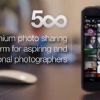 500px actualiza su aplicación para Android
