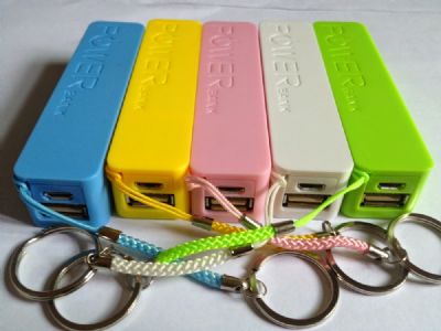 bateria, batería, recarga, Power Bank