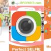 Microsoft Selfie para Android, retoca tus fotos con Inteligencia Artificial