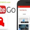 YouTube Go, la aplicación oficial para descargar videos desde Android
